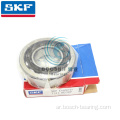 SKF صف واحد الزاوي الاتصال الكرة الحاملة 7311